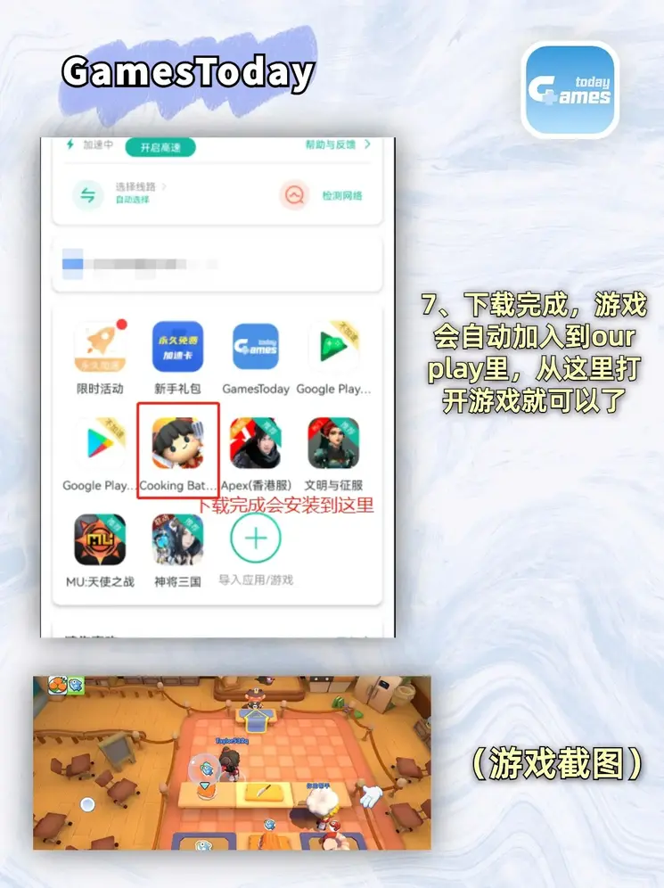 亚洲AV永久无码精品网站色欲截图4